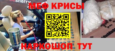 MDMA Кингисепп