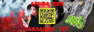 МДПВ Комсомольск-на-Амуре