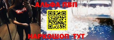 СК Кинель