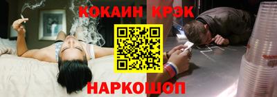 MDMA Кингисепп