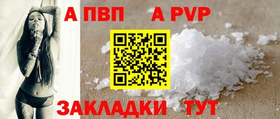 кокаин премиум Кимры