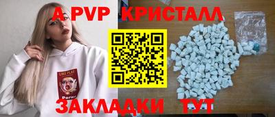 кокаин премиум Кимры