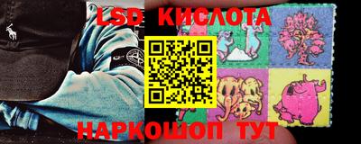 СК Кинель