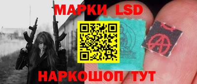 кокаин премиум Кимры