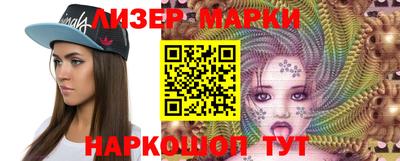 мефедрон Коммунар