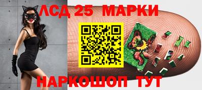 МДПВ Комсомольск-на-Амуре