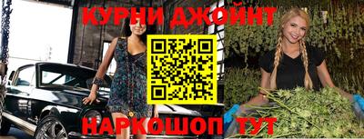 MDMA Кингисепп