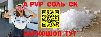 МДПВ Комсомольск-на-Амуре