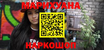 мефедрон Коммунар