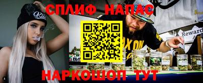 мефедрон Коммунар