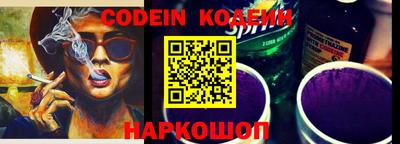 MDMA Кингисепп