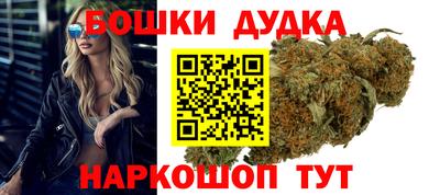 МДПВ Комсомольск-на-Амуре