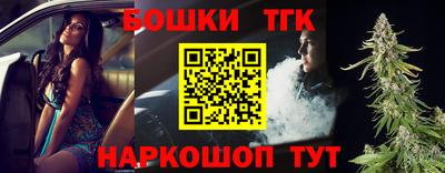 кокаин премиум Кимры