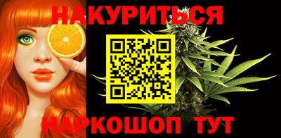 MDMA Кингисепп