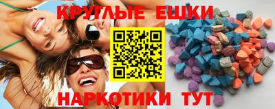 СК Кинель