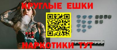 кокаин премиум Кимры