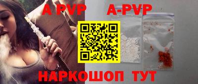 СК Кинель