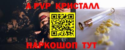 MDMA Кингисепп