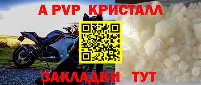 MESCALINE Конаково