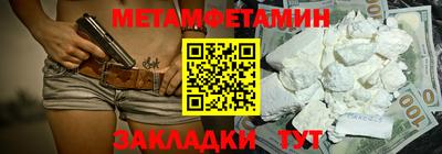 МДПВ Комсомольск-на-Амуре