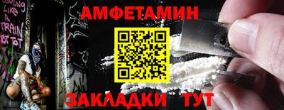 МДПВ Комсомольск-на-Амуре
