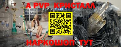 МДПВ Комсомольск-на-Амуре