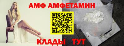 СК Кинель