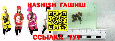 СК Кинель