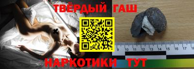 MDMA Кингисепп