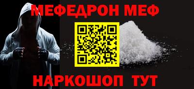 MDMA Кингисепп