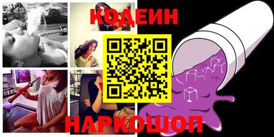 MESCALINE Конаково