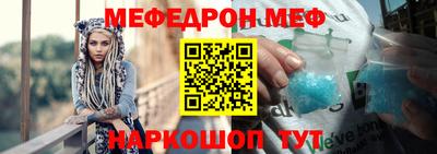 МДПВ Комсомольск-на-Амуре